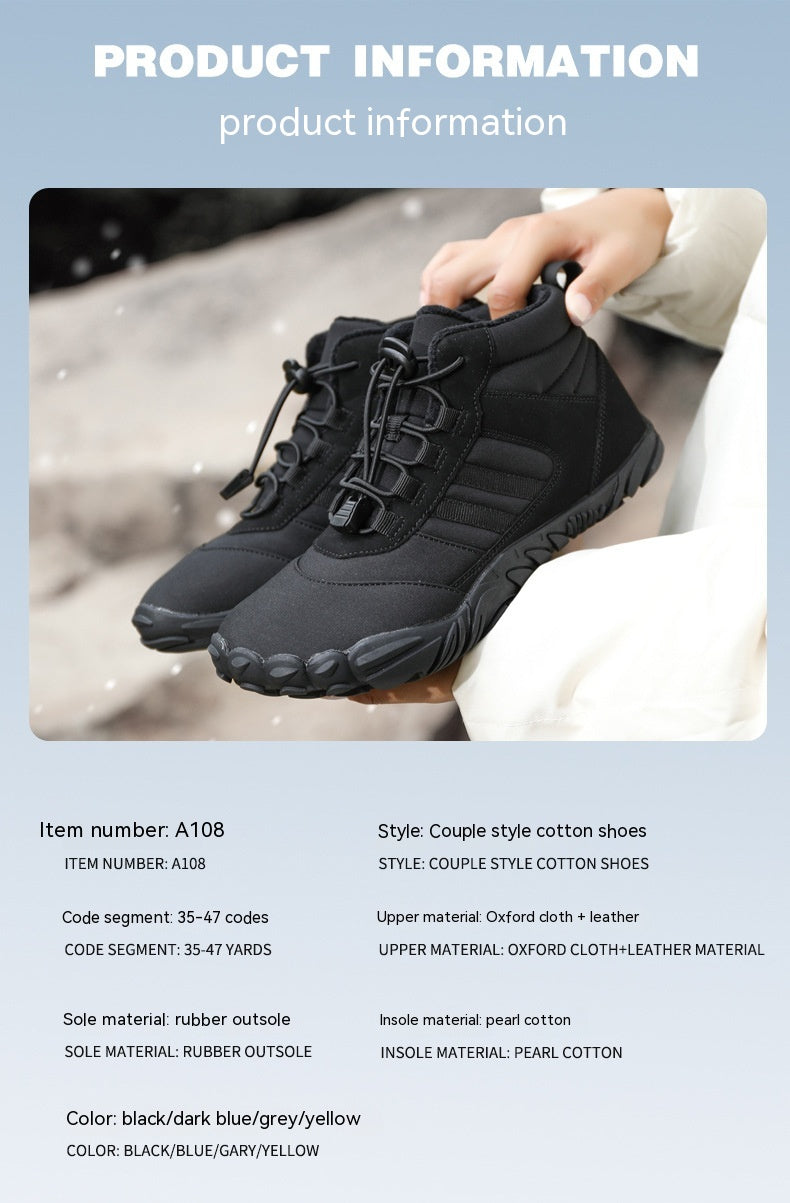 Damskie Buty Trekkingowe Wodoodporne – Sportowe Buty Outdoor